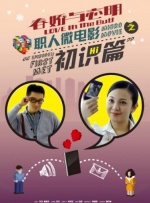 男女啪啪免费网站